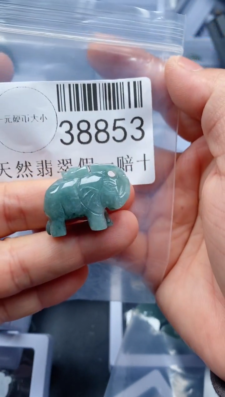 【闪购商品】翡翠吊坠(不含链)未镶嵌38853