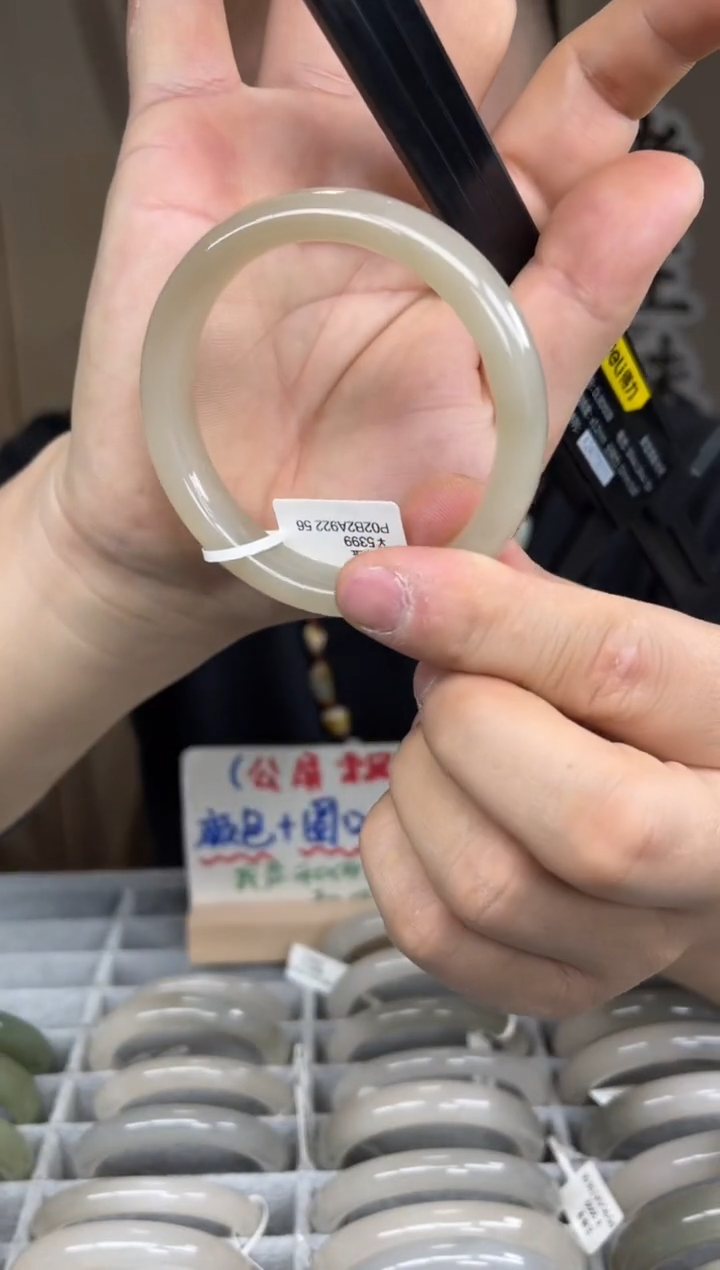 【闪购商品】和田玉手镯未镶嵌和田玉手镯-16