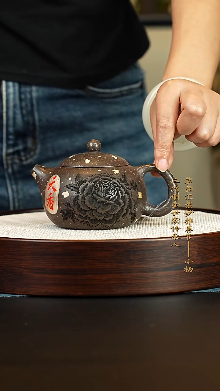 茶壶紫砂紫砂壶 