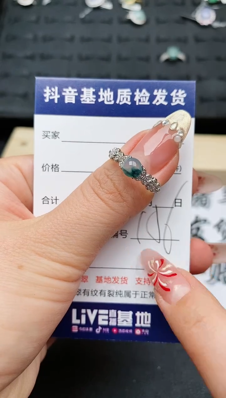 【闪购商品】翡翠戒指银S925镶嵌..............