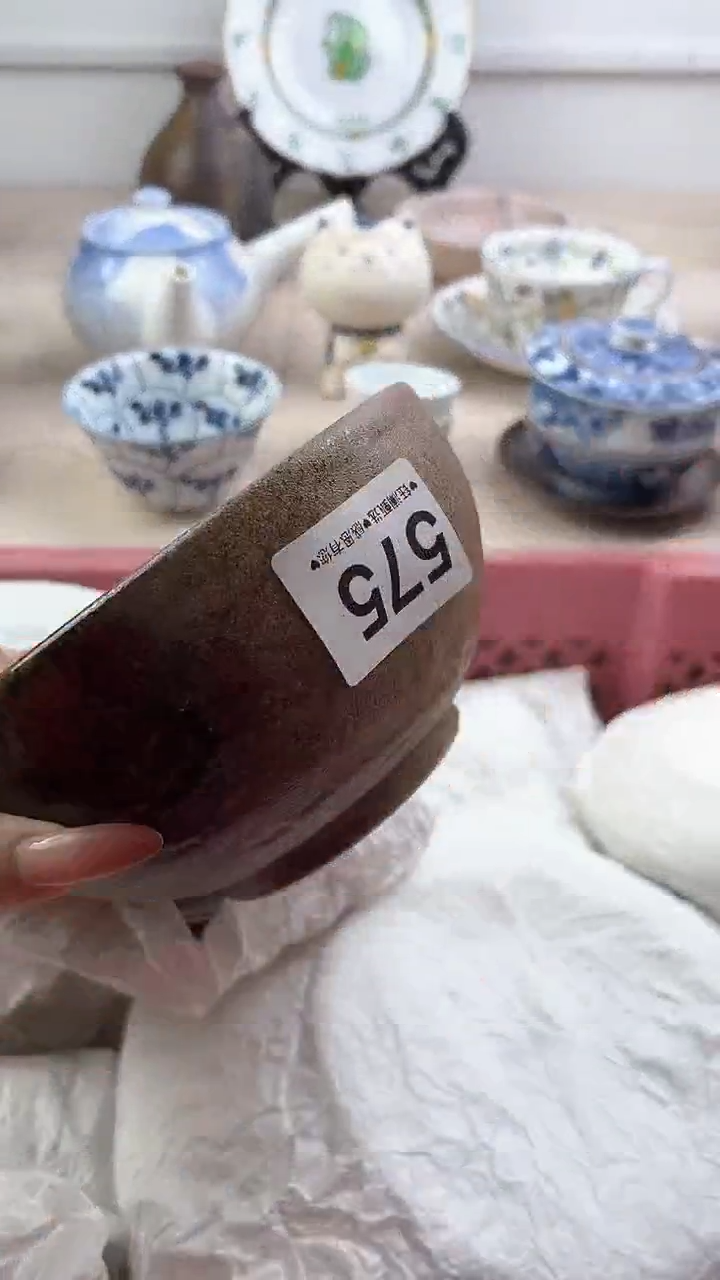 【闪购商品】瓷片575，，，，，，