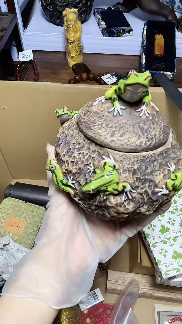 【闪购商品】瓷器碎片瓷器碎片