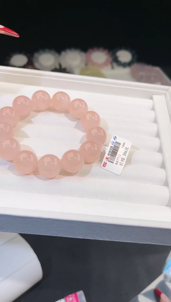 【闪购商品】水晶手链未镶嵌多样性发一西柚粉16mm