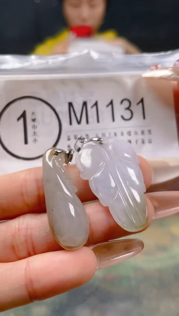 【闪购商品】翡翠颈饰未镶嵌/M/翡翠A货一图一物