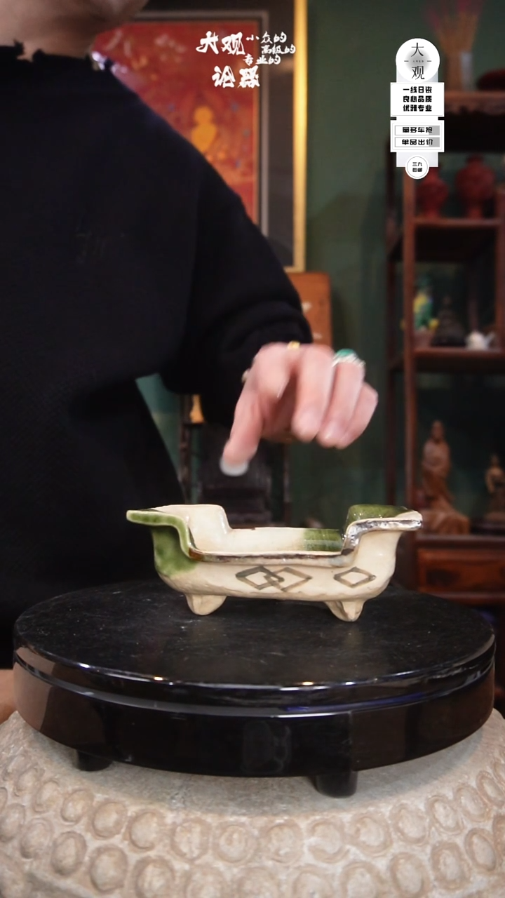 陶瓷陶瓷茶周边中古品