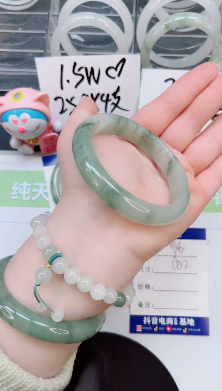 【闪购商品】石英质玉手镯合金a346