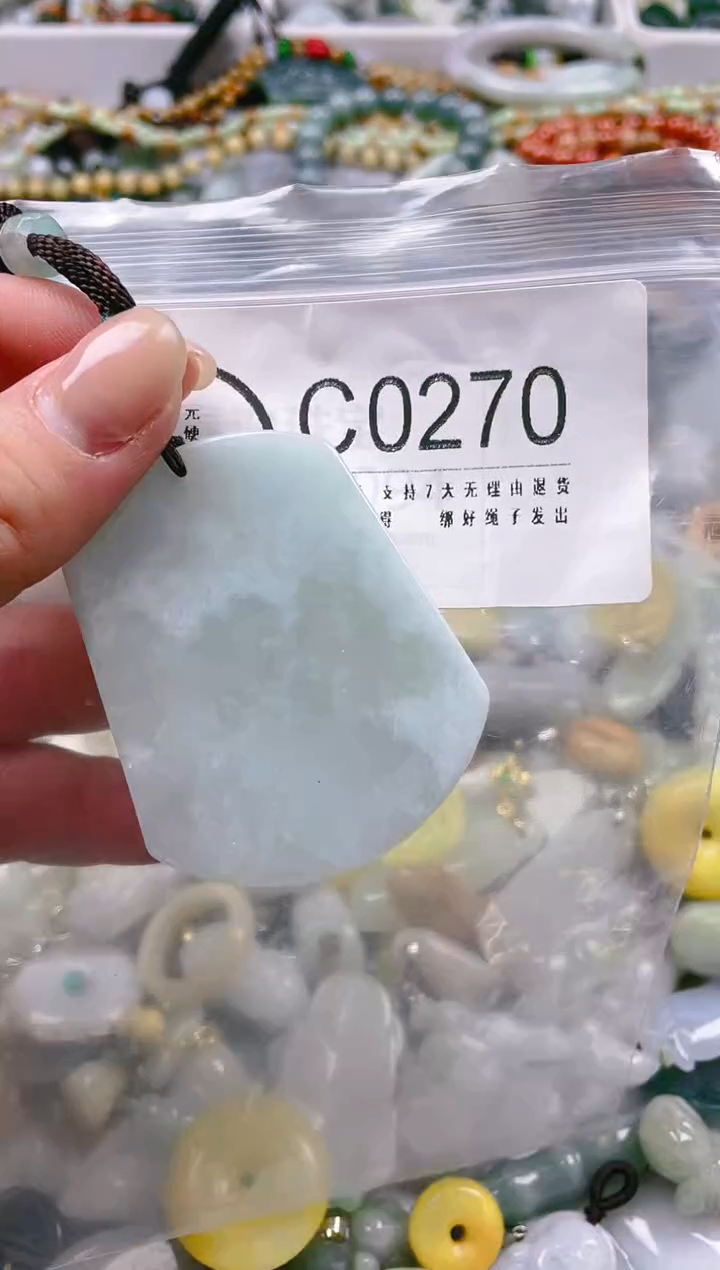 【闪购商品】翡翠颈饰未镶嵌/C/翡翠A货一图一物