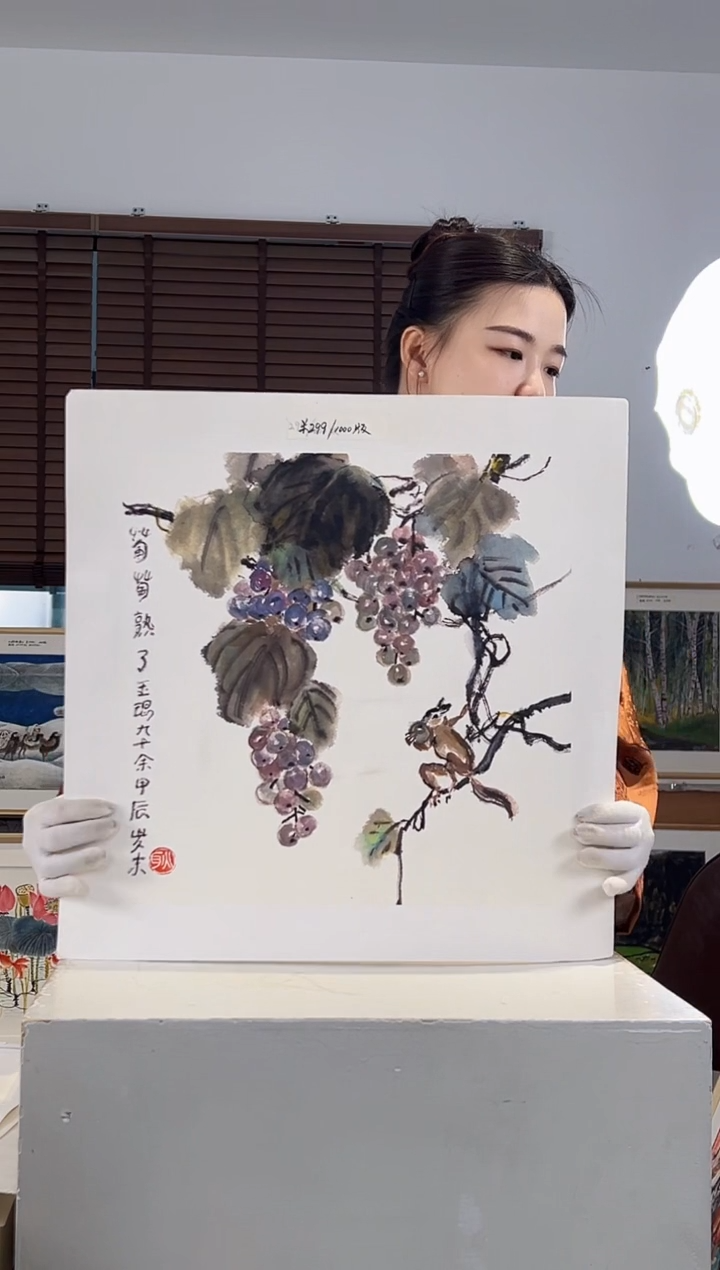 版画耿玉琨限量作品亲签盖章版画S