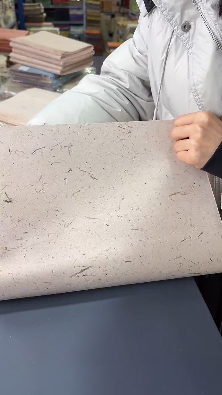 32*45黑皮纤维肉粉色50张
