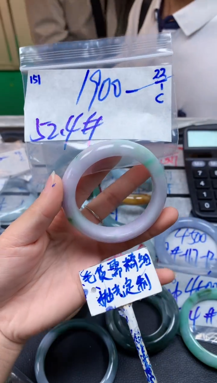 【闪购商品】定制翡翠未镶嵌151毛货需精细抛光手镯多样性拍一发一