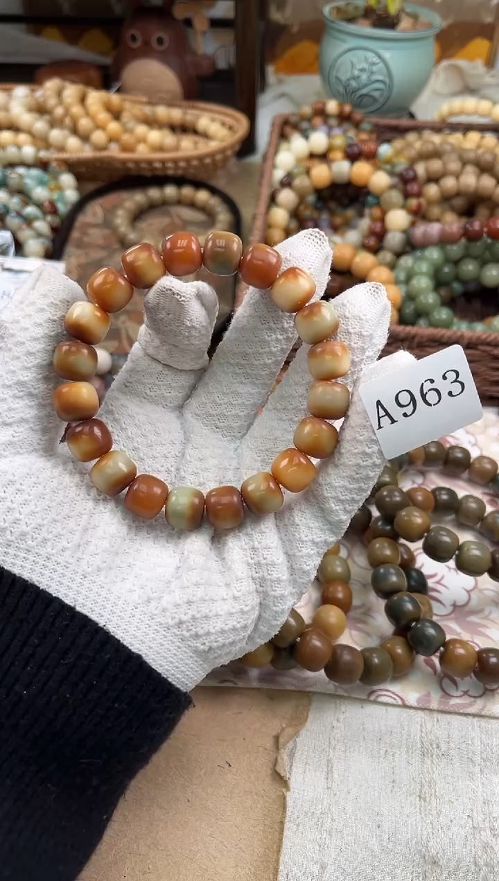 手串菩提根/象牙果a963 卡23 干磨+机抛