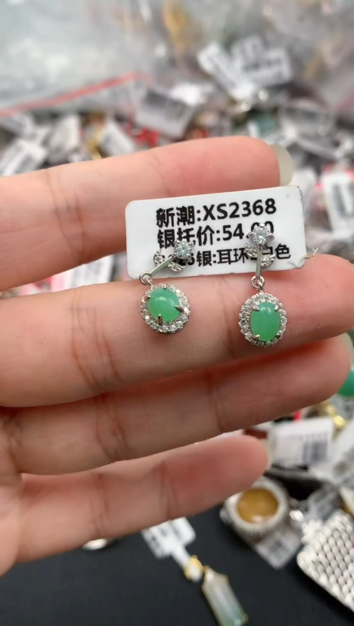 翡翠戒指银S925镶嵌天然A货缅甸翡翠