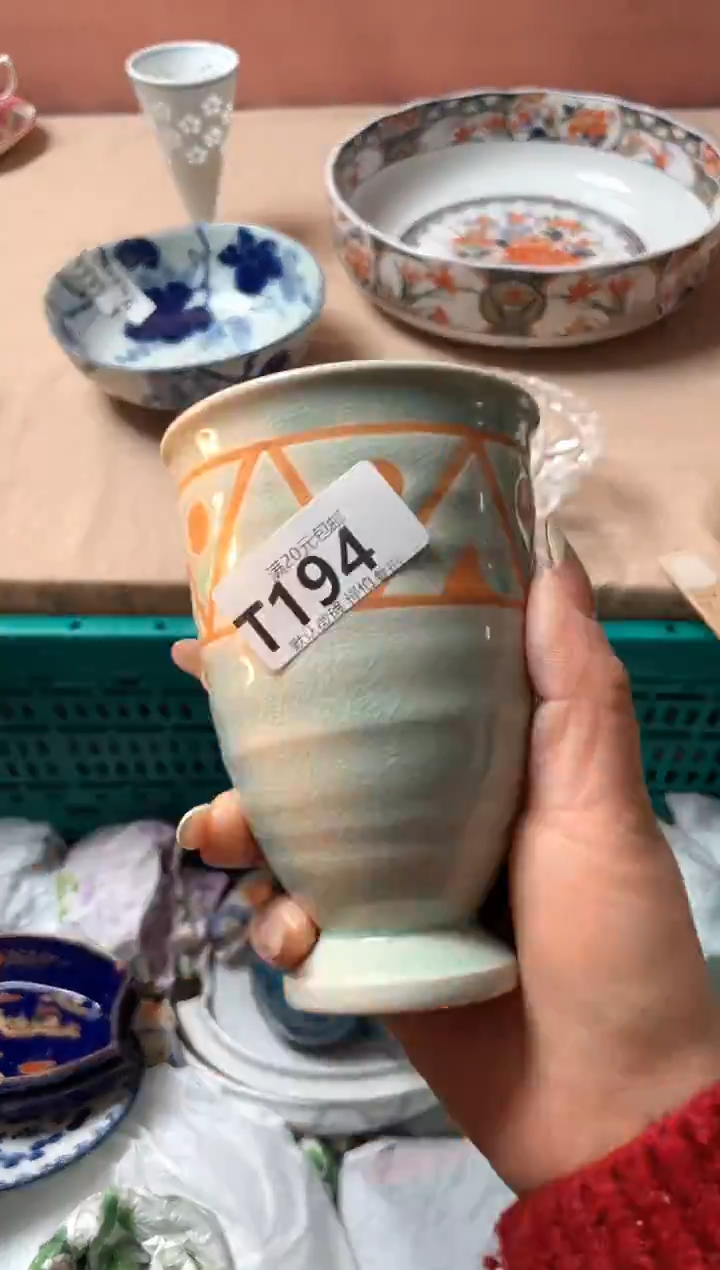 瓷片小**子瓷器瓷器T194