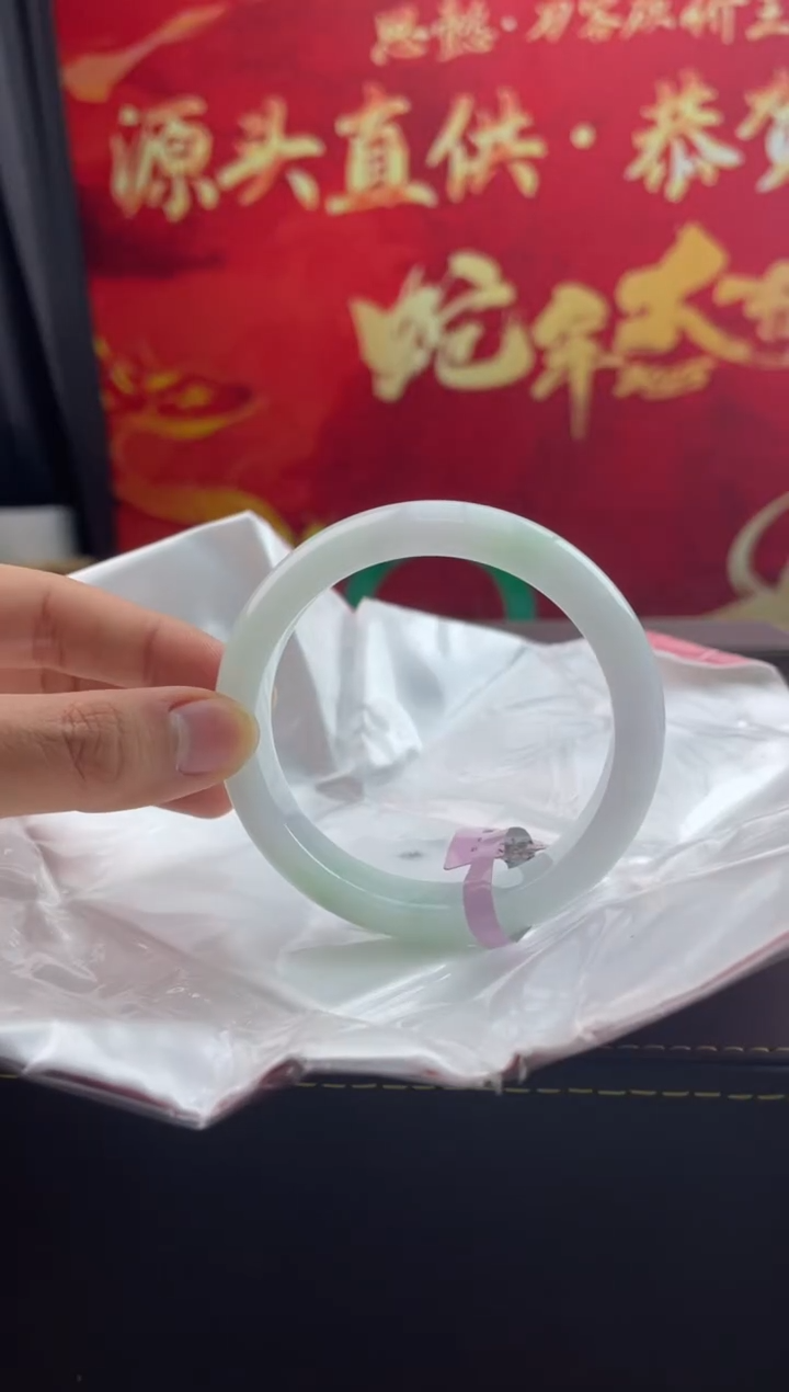 【闪购商品】翡翠手镯未镶嵌5翡翠手镯