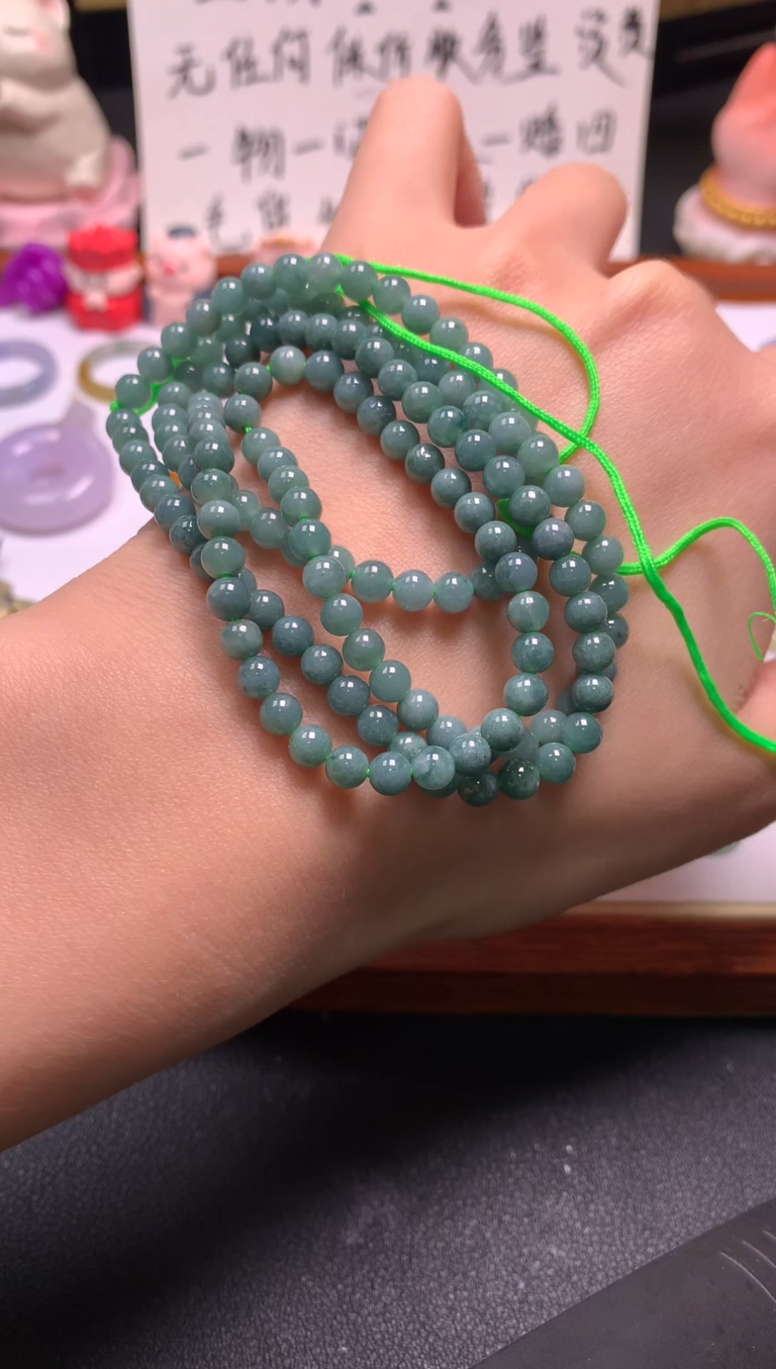 颈饰未镶嵌翡翠卡7.7  危地马拉