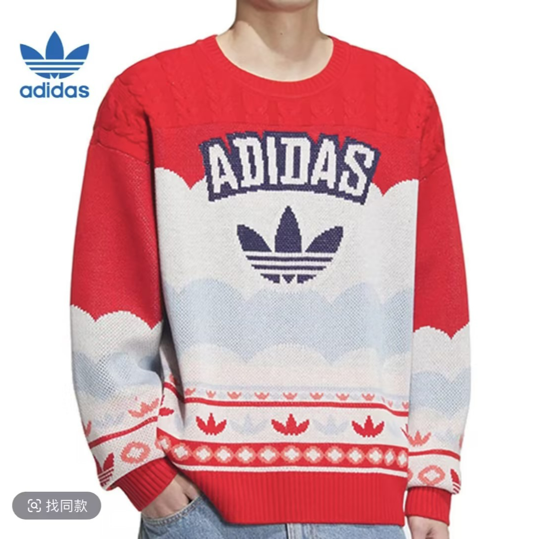 adidas/阿迪达斯【汕头万象城三叶草】蛇年新款情侣毛衣 JL8367