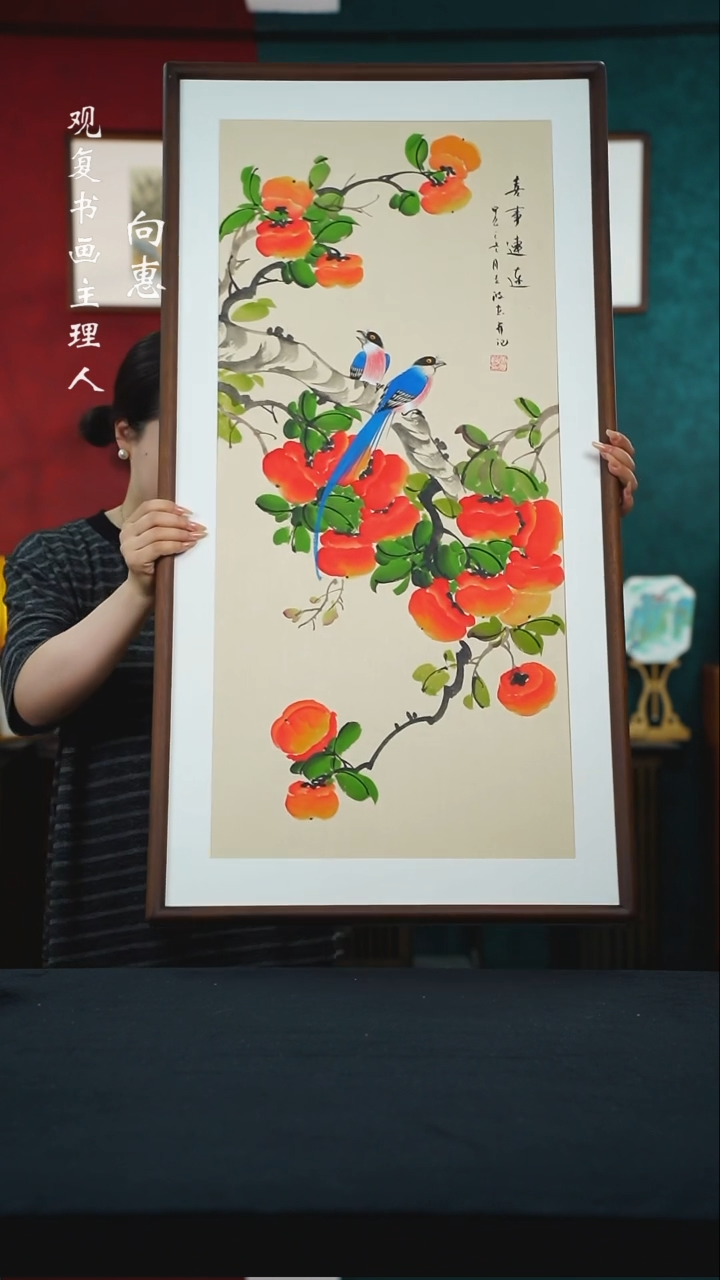 【闪购商品】书法唐专波-事事如意53*103尺寸手绘同款