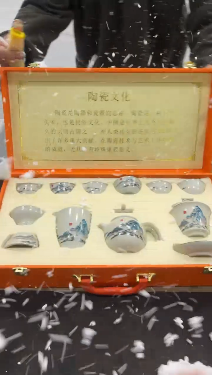 【闪购商品】其他@@@@@@@@@@@@@