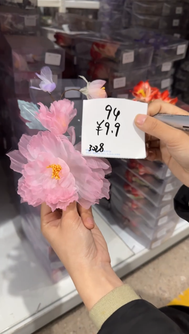 合金布艺头饰二十八94