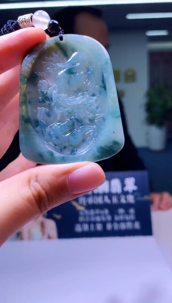 颈饰未镶嵌翡翠M-@@MDGC121830