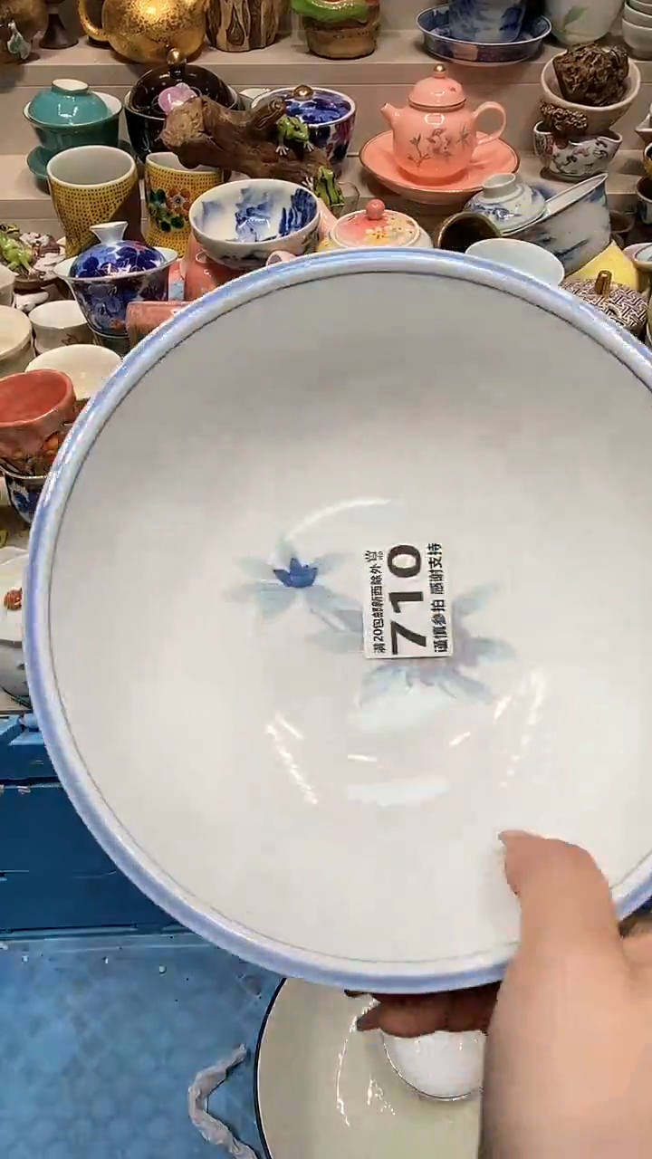 【闪购商品】龙弟嘎嘎漏的啊啊啊啊