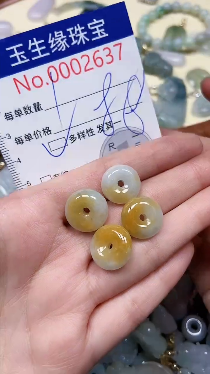 【闪购商品】翡翠颈饰未镶嵌闪购00002637多样性发其一