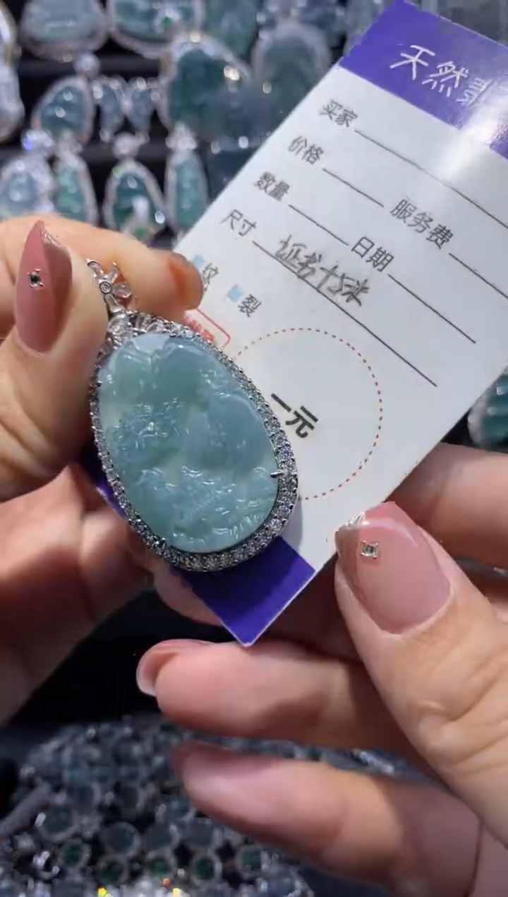 【闪购商品】翡翠颈饰未镶嵌翡翠