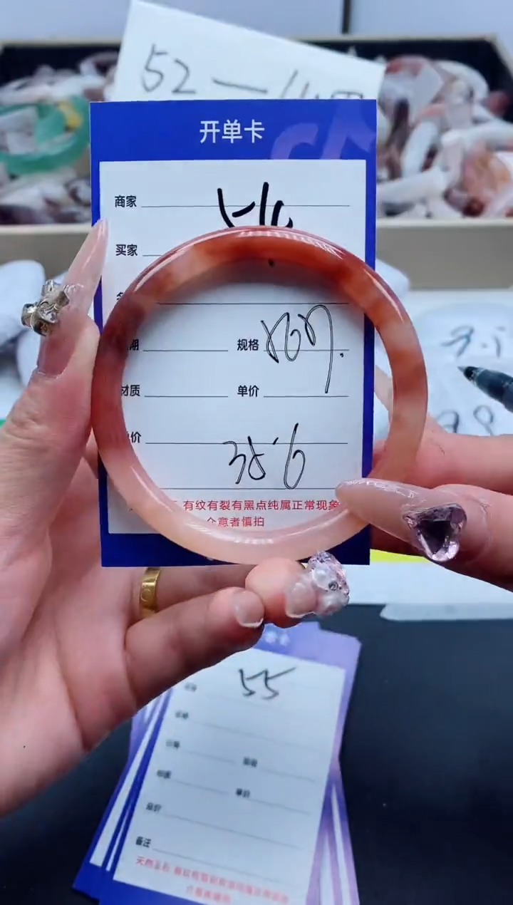 【闪购商品】石英质玉手镯未镶嵌54-56