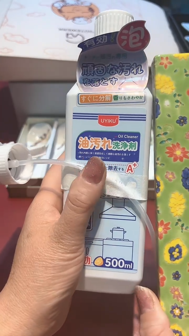 【闪购商品】瓷片锅碗瓢盆一件不剩