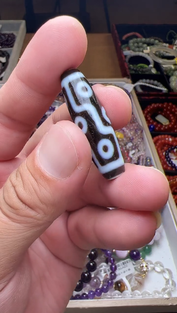 玛瑙/玉髓颈饰未镶嵌??六眼玛瑙吊坠