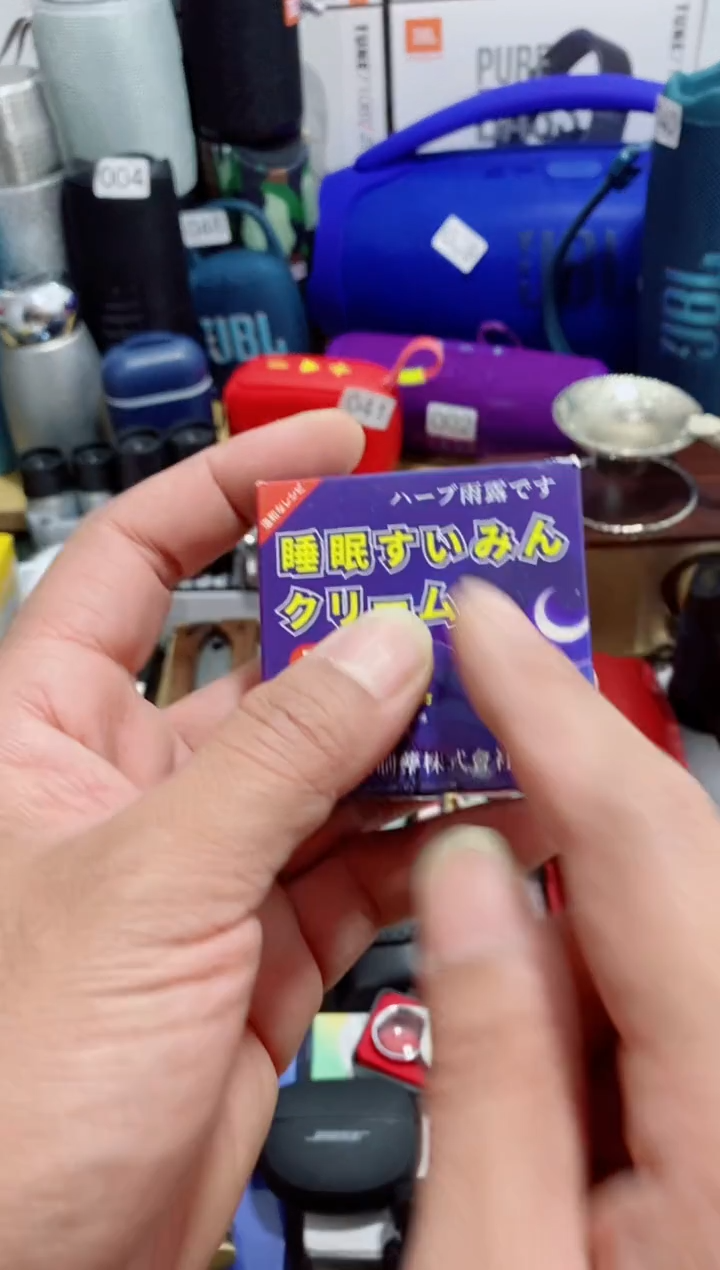 瓷片闪购商品如图所示