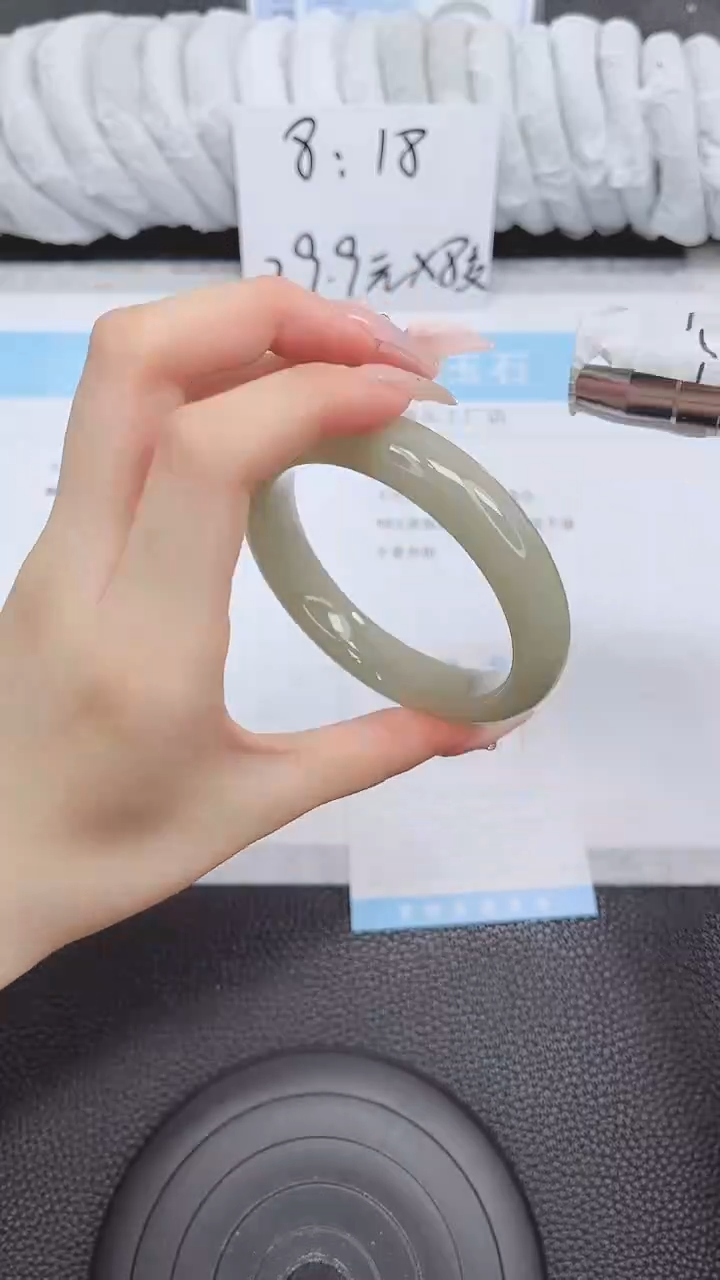 未镶嵌手镯石英质玉1-60.7