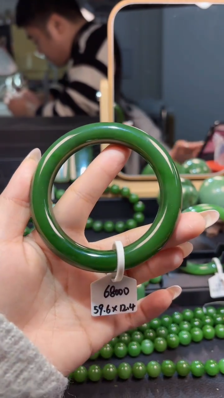 【闪购商品】和田玉（碧玉）手镯未镶嵌1