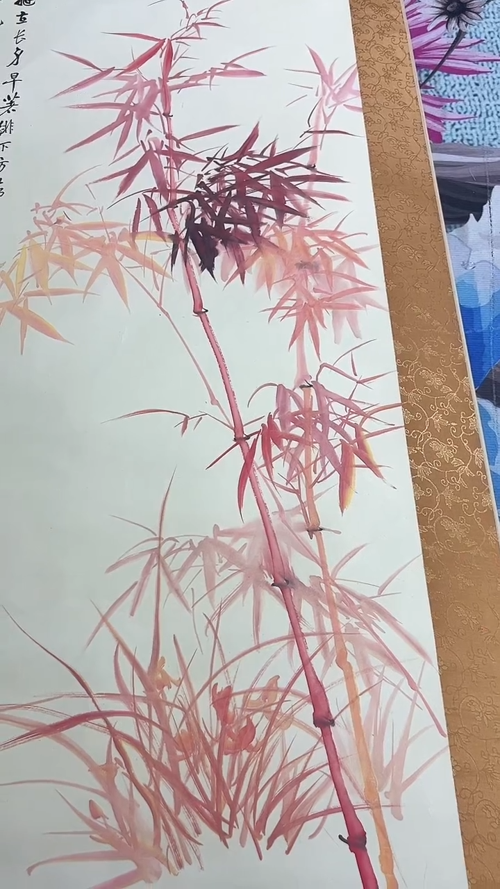 北京观澜精品书画