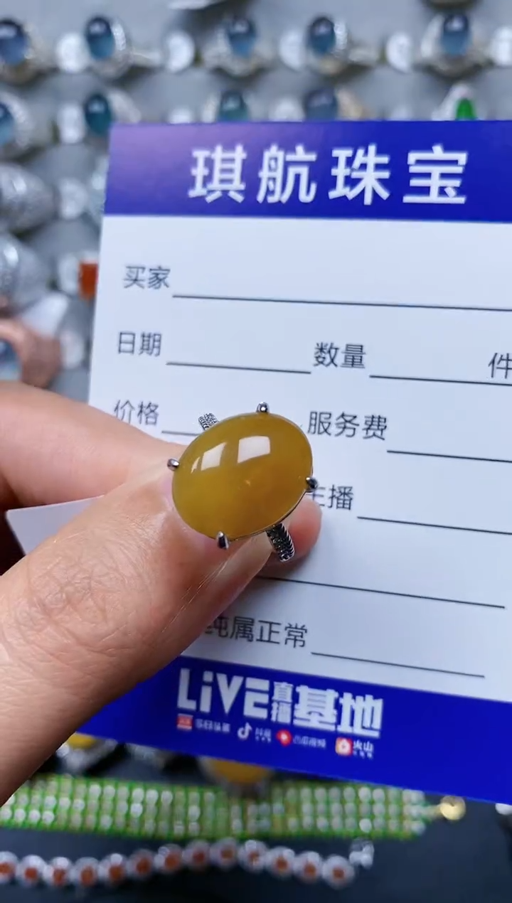 【闪购商品】翡翠戒指银S925镶嵌0251