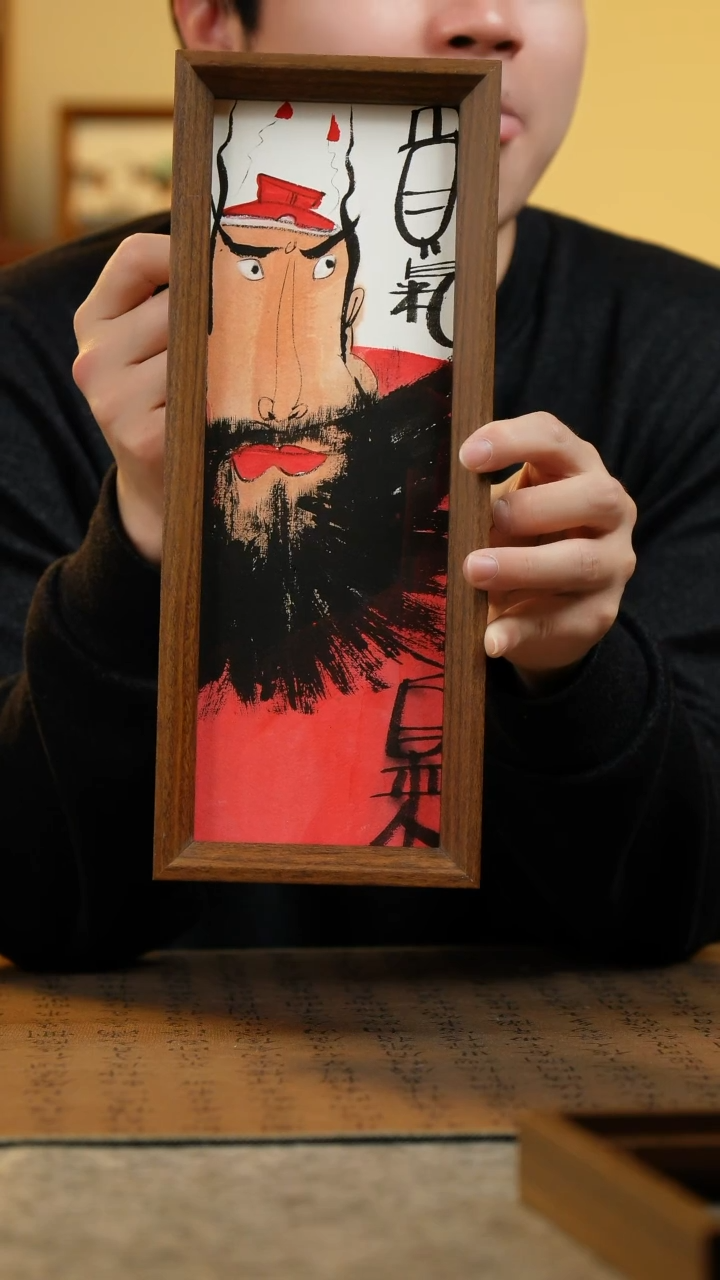 国画12.5*31.5纯手绘国风国画摆台