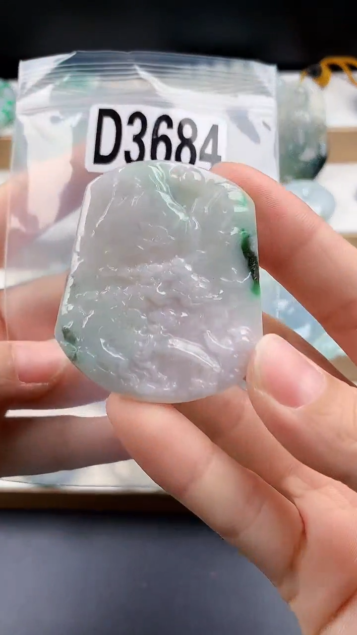 颈饰未镶嵌翡翠颈饰未镶嵌缅甸天然翡翠吊坠