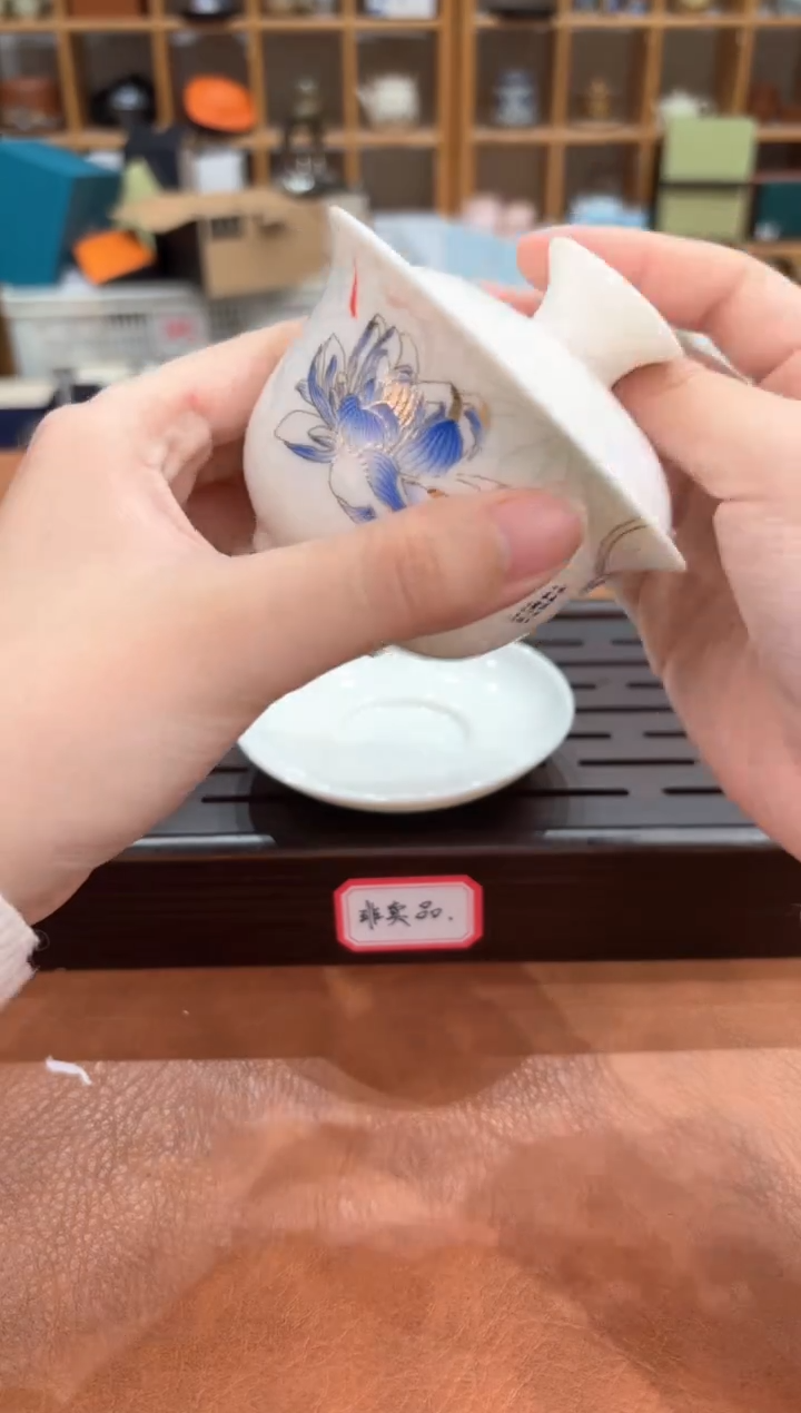 【闪购商品】【闪购商品】订单尾货 随便清！