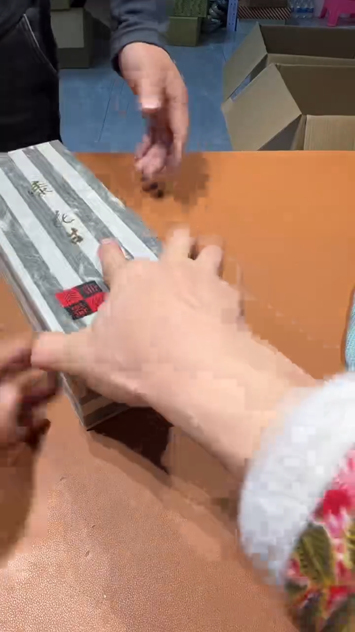 其他陶沙*师阿达西日瓷摆件312