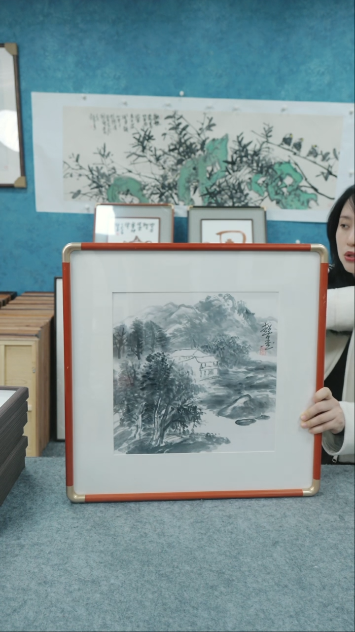 【闪购商品】国画50*50郑志超老师山水