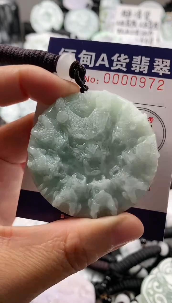 【闪购商品】翡翠吊坠(不含链)未镶嵌1