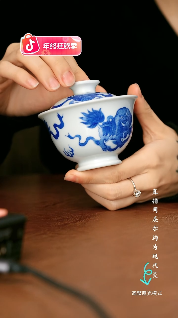 瓷瓷瓷瓷瓷瓷瓷瓷