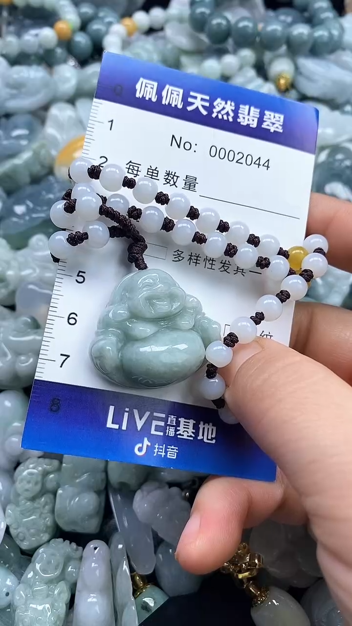 【闪购商品】翡翠颈饰未镶嵌多样性发货拍一发一0002044