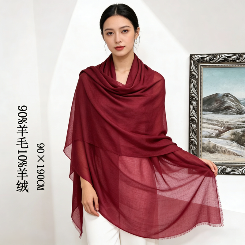 长巾【蓝色传说】披肩围巾气质轻奢时尚百搭红色四季素色