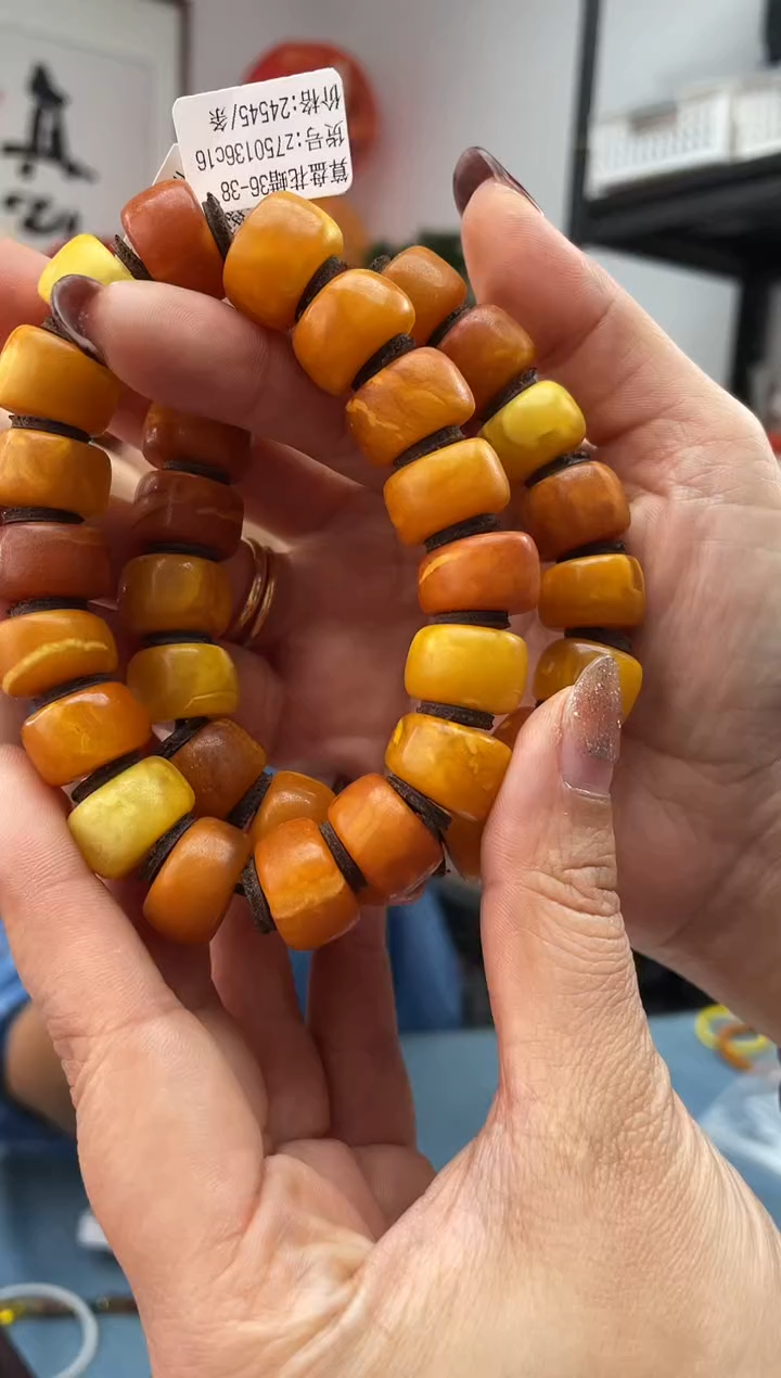 【闪购商品】琥珀珠宝奇石未镶嵌368 15多样性发一