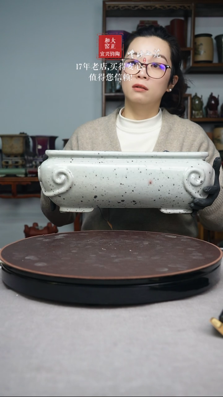 大正和窑钧釉花盆新品素云惠存