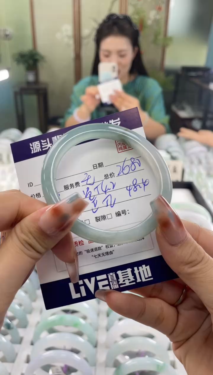 未镶嵌手镯翡翠万**祥1111111111