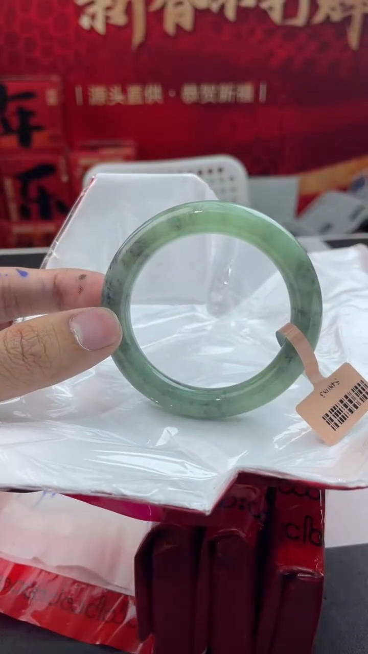 【闪购商品】翡翠手镯未镶嵌12翡翠手镯