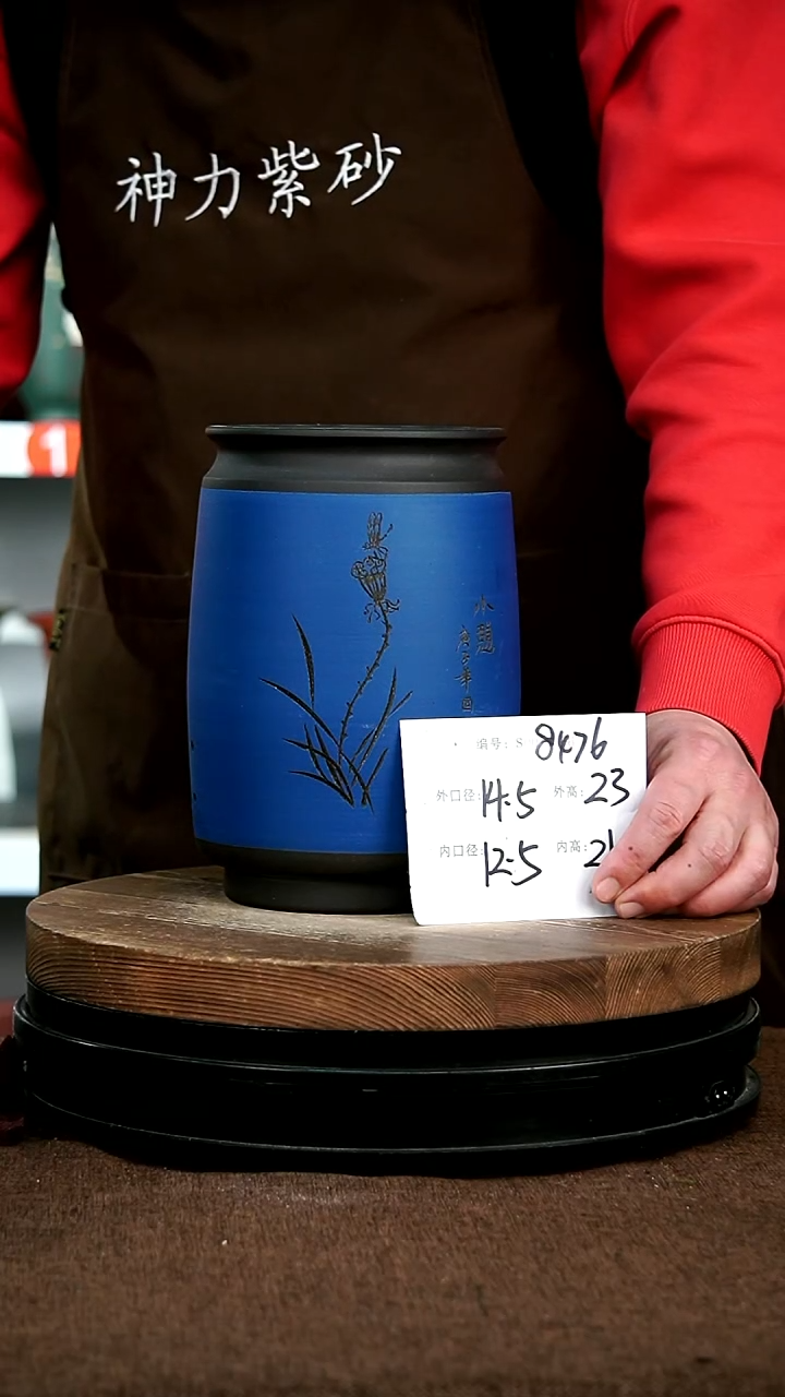 【闪购商品】紫砂花盆8476 神力紫砂花盆