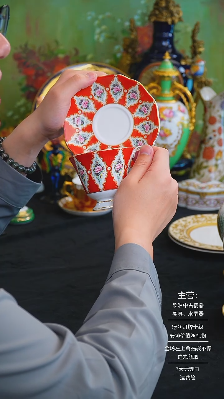 【闪购商品】摆件米多家中古美物如图所示1267